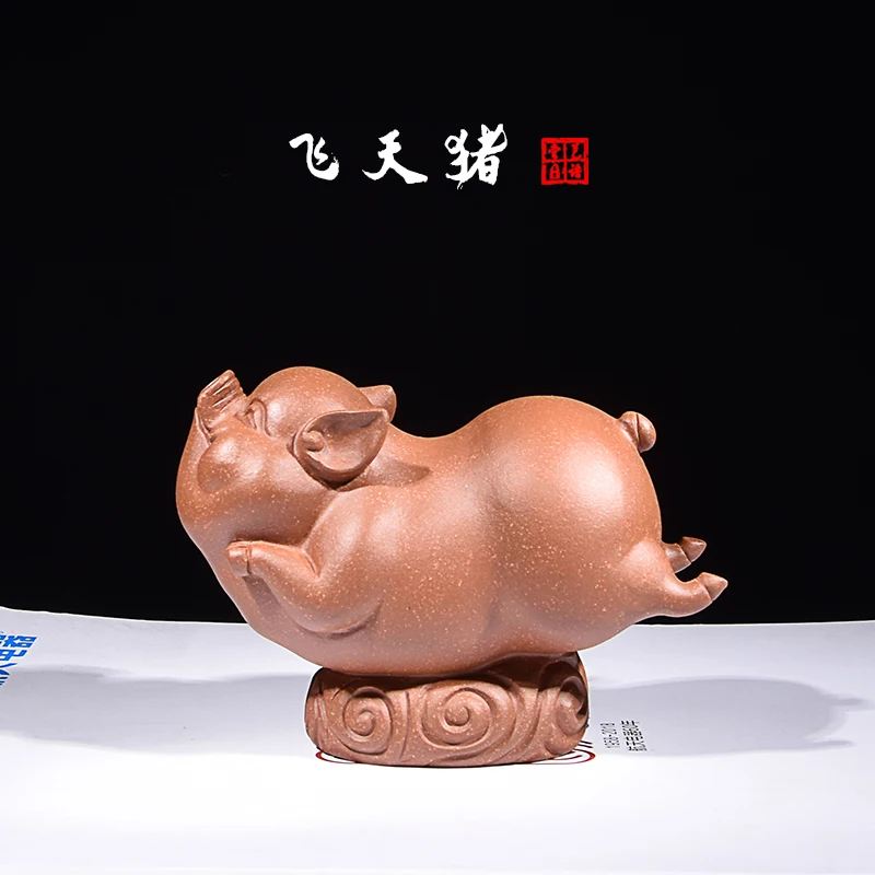 

Yixing Purple Sand Fine Tea Carve Decoration Supportable Kweichow Moutai Lucky Pig Kung Fu Tea Set Tea Tray Utensils Cute Zodiac