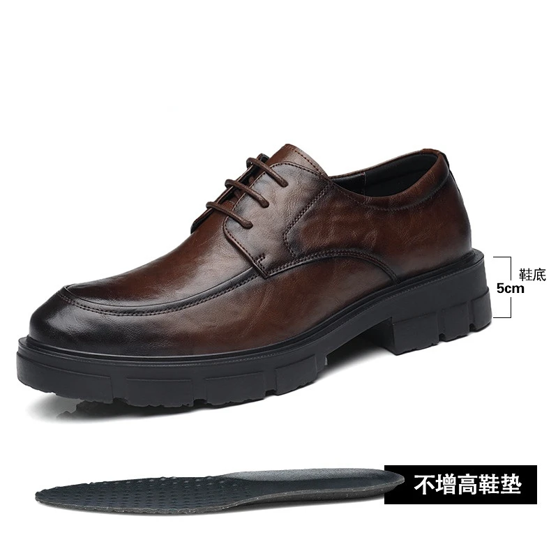 brown 5cm