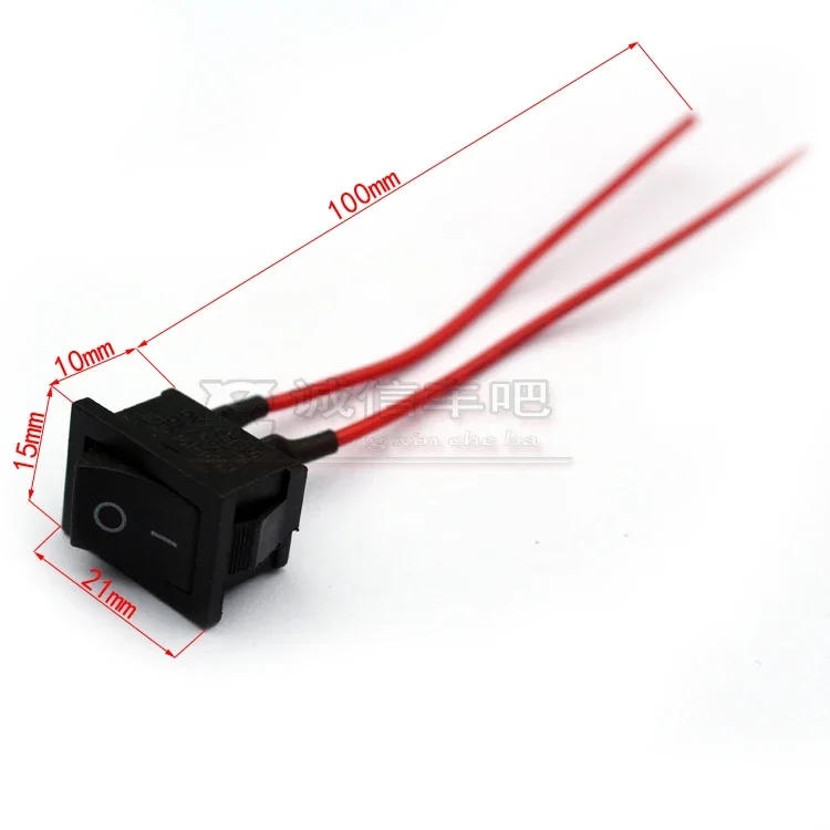 For LED headlamps electric car motorcycle modification Lantern MP3 audio independent small switch is closed