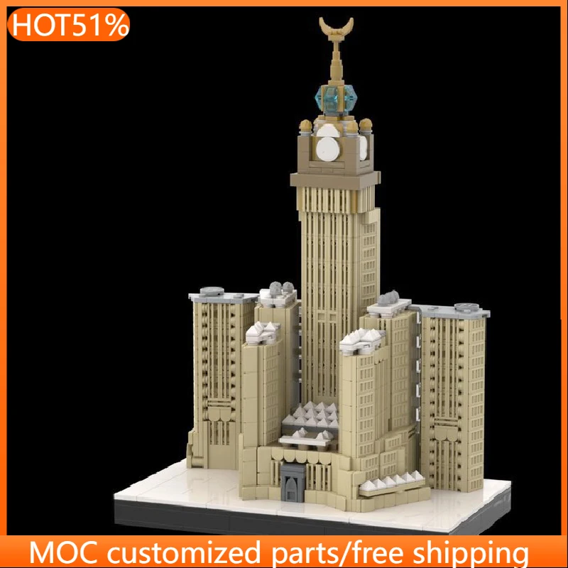 1738 PCS Construction mixed-use skyscraper MOC Customize Modular Building Block Kids Creative Design DIY Boys Assembly Toy Gift