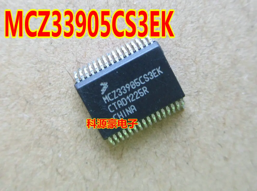 Free shipping  MCZ33905CS3EK     10PCS