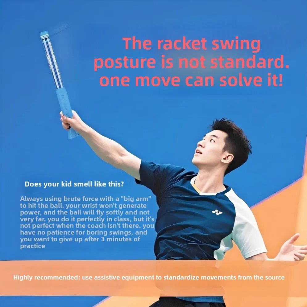 أدوات تدريب التأرجح لمدرب قوة التنس يمكن أن تجعل الأصوات لتصحيح الوضع الخاطئ