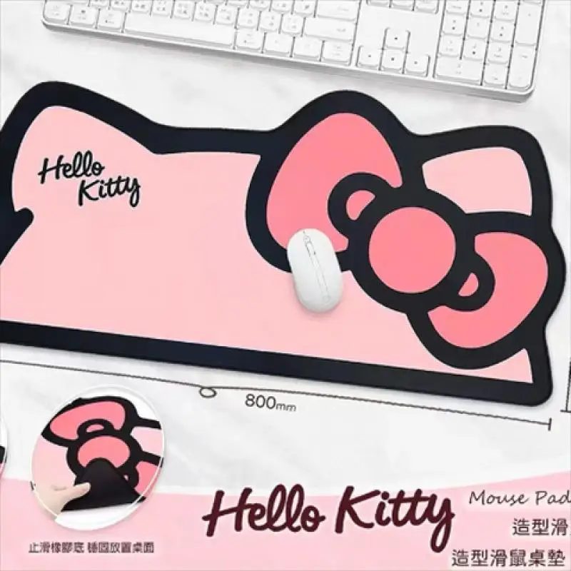 

Kawaii Sanrio Hello Kitty Shape Mouse Pad Large Gaming Mouse Mat Compute Mouse Mat Keyboard Mouse Pad Girl Bedroom Desk Mat Gift