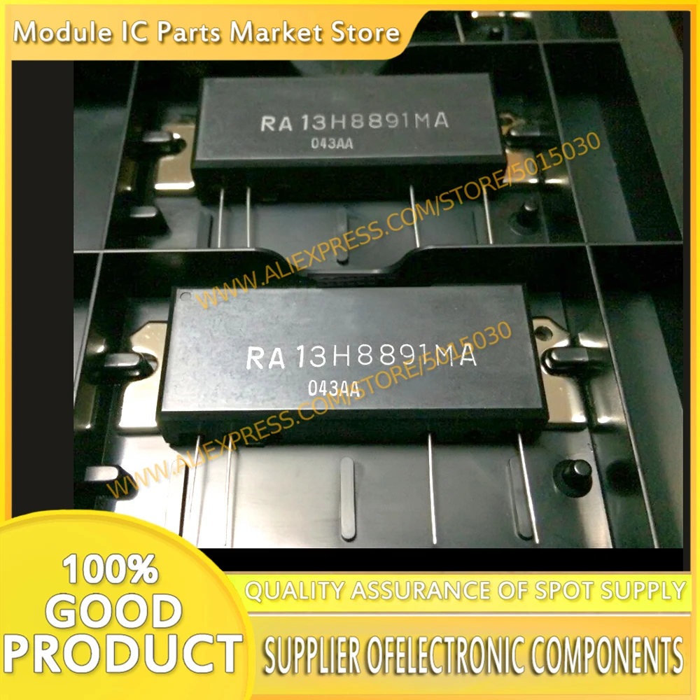 

НОВЫЙ МОДУЛЬ RA13H8891MA RA13H8891MB