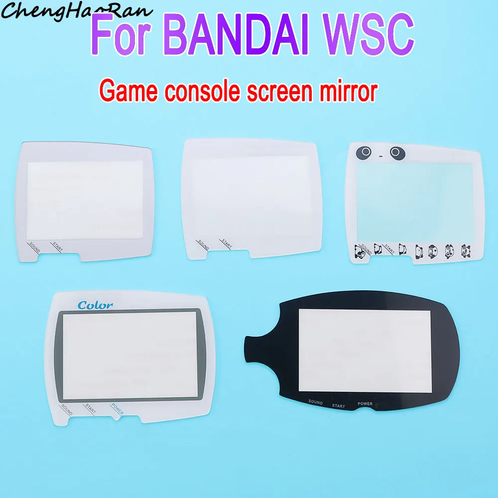 

1 PCS For BANDAI Bandai WSC Game Screen Plastic Lens Bandai WS Magic Swan Screen Mirror Plate Replacement Parts