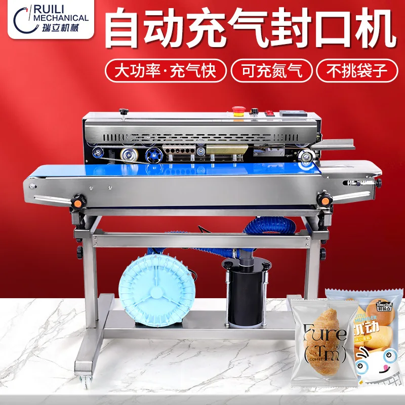 PYJ Inflatable Automatic Continuous Sealing Machine Puffed Food Cake Egg Yolk Crisp Inflatable Sealing Machine
