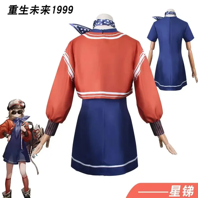 Return to the Future 1999 Star Antimony Coswear Insight 2 Game Cosplay Daily Costume Full Set Female Costume