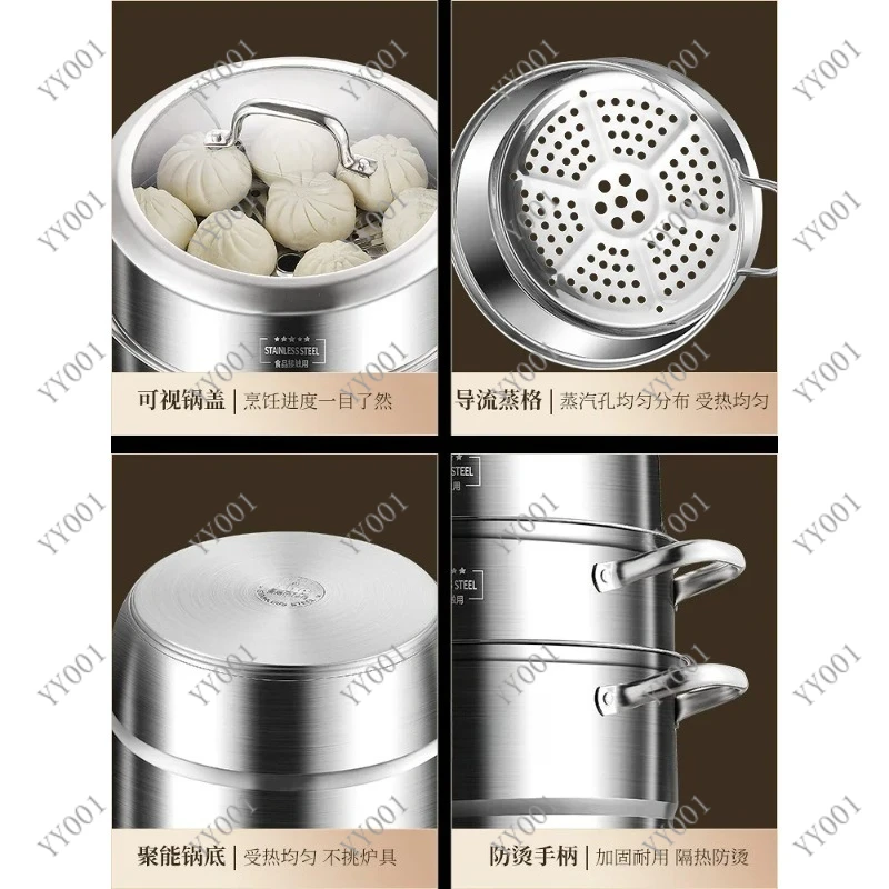 304 Stainless Steel 3-Tier Steamer Thickened Large Capacity for Induction & Gas Cooker