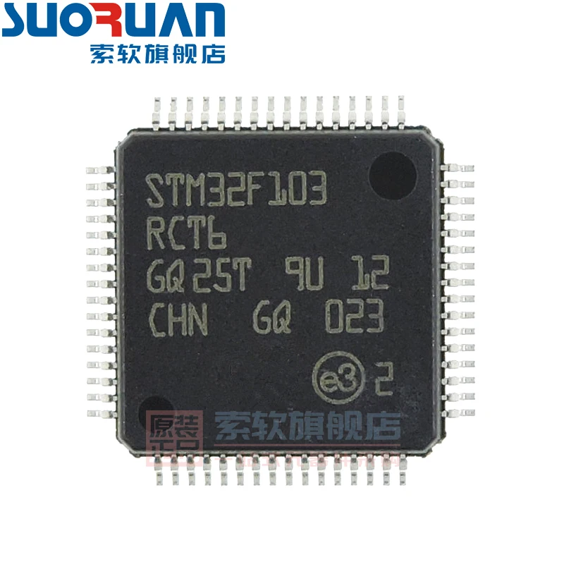 Free shipping    STM32F103RCT6 LQFP-64 ARM Cortex-M3 32MCU     10PCS