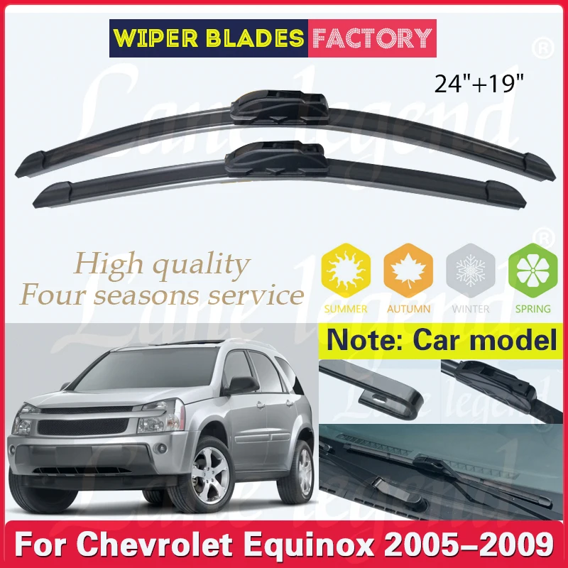 Car Front Wiper Blades For Chevrolet Equinox Pontiac Torrent 2005-2009 Windscreen Windshield Clean Window Car Accessories 24