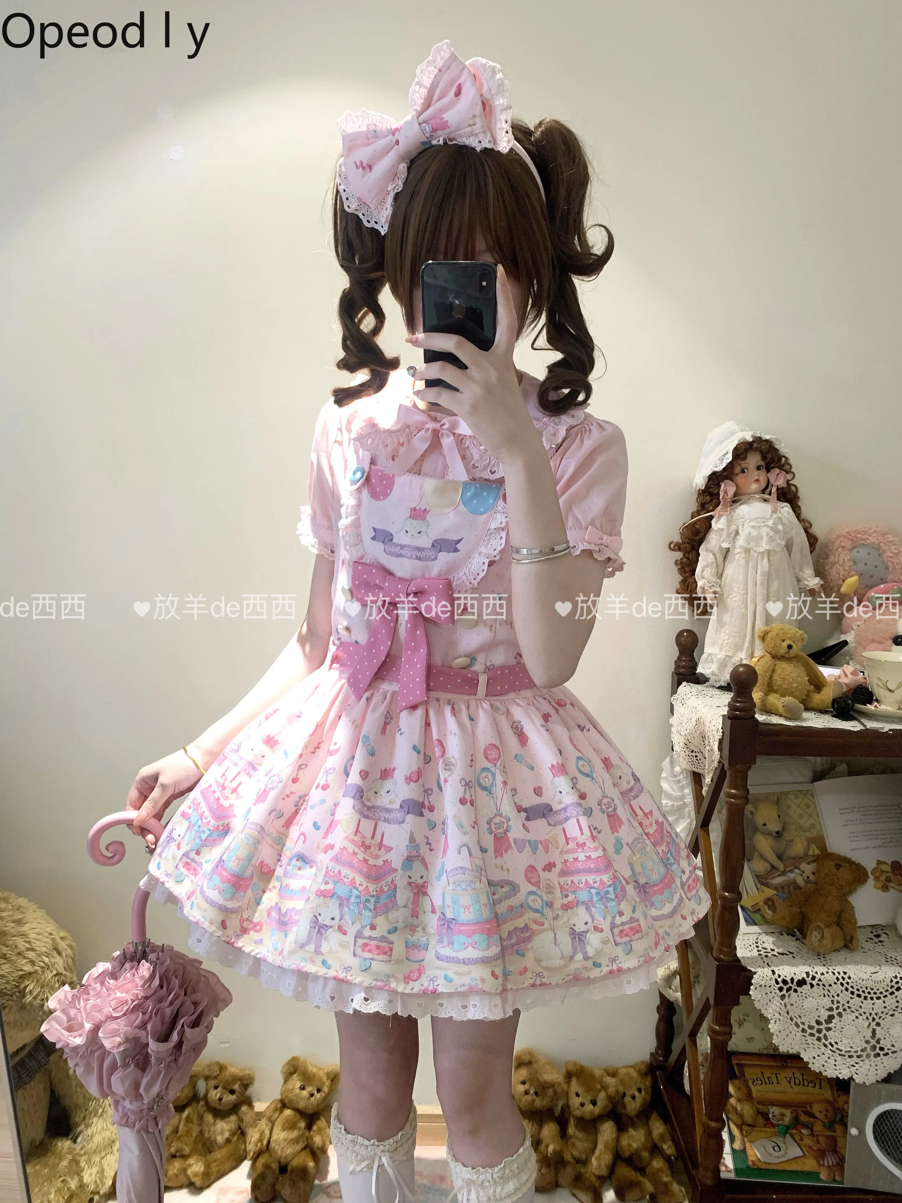

Original Lolita Sweet Cartoon Print Strap Dress 2026 Spring and Summer New Cute Girl Princess Temperament Lo Cos Dresses Women