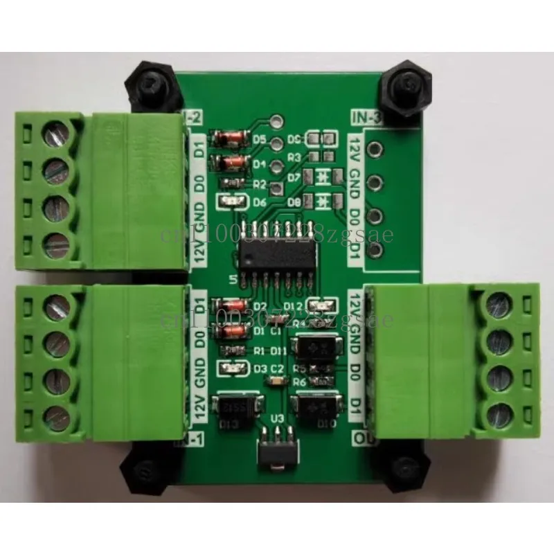 Multiplexer, and connect 2 in 1, 1 point 2, facial recognition swipe card dual authentication transfer