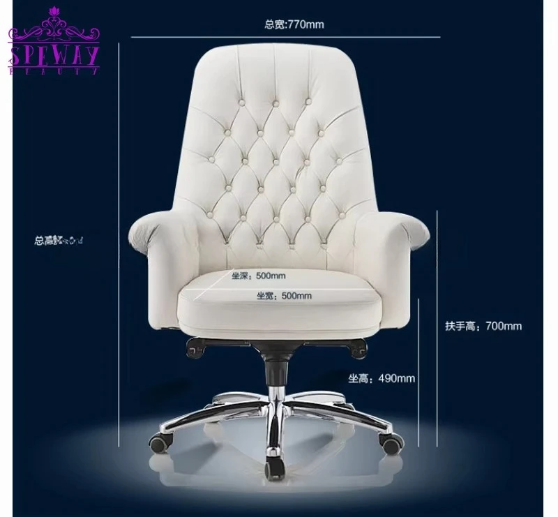 

White Simple Double Beauty Salon Client Waiting Chair