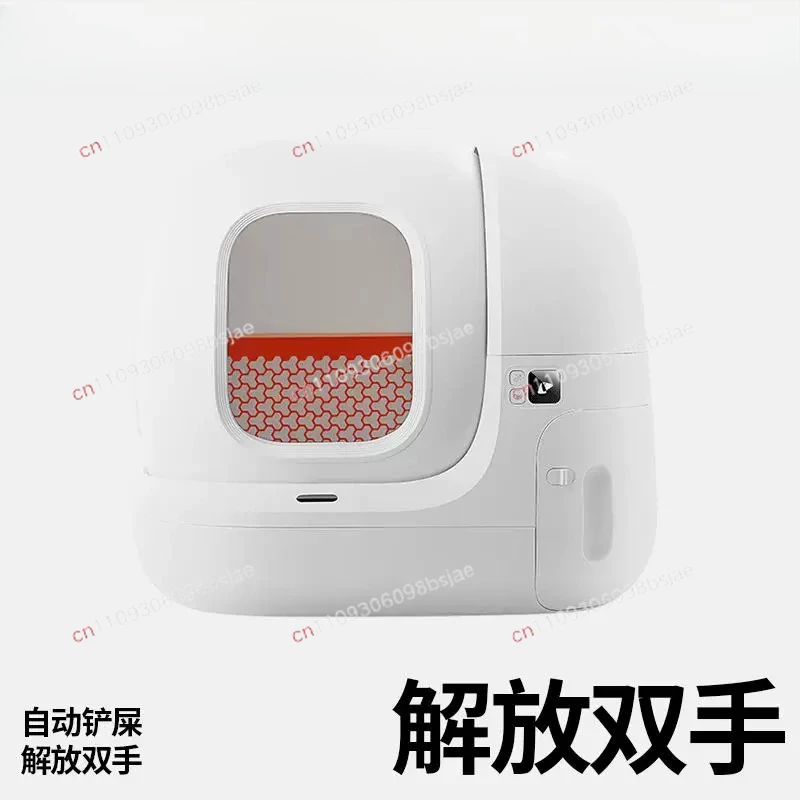 Intelligent automatic cat toilet MAX electric cat litter box deodorizing automatic shit shoveling cleaning large cat supplies