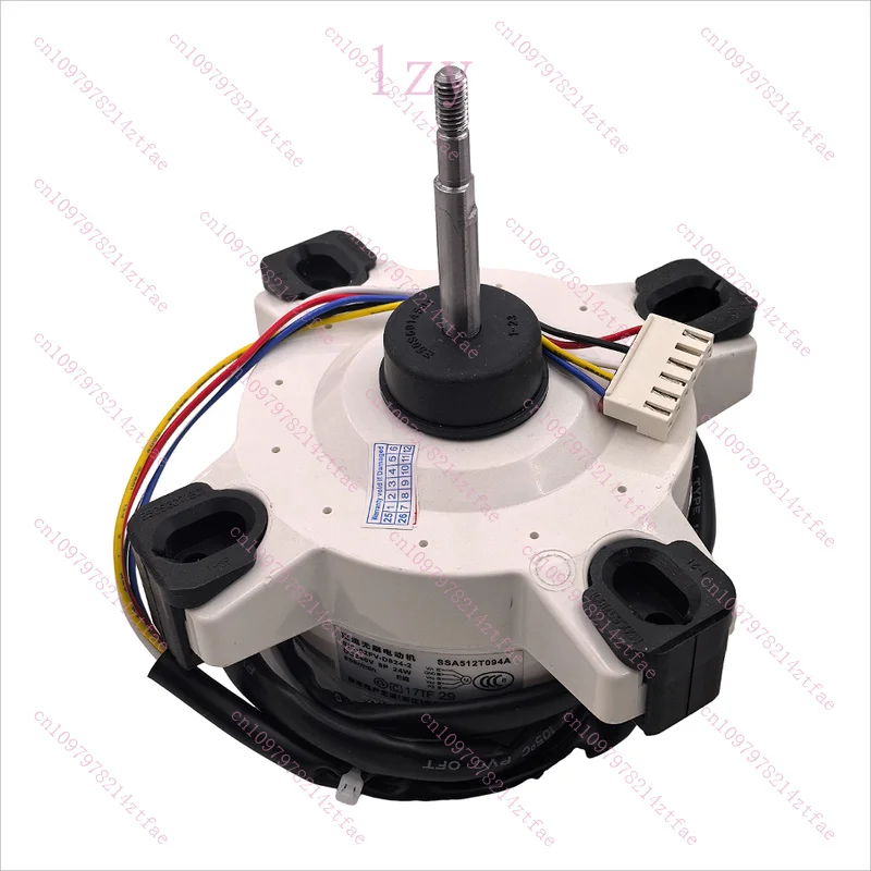 

Новый мотор вентилятора для кондиционера SIC-52FV-D824-2 SSA512T094A, 24 Вт