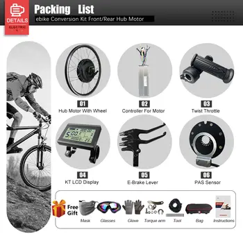 6 最佳銷售 2000瓦電動自行車套件 - №3