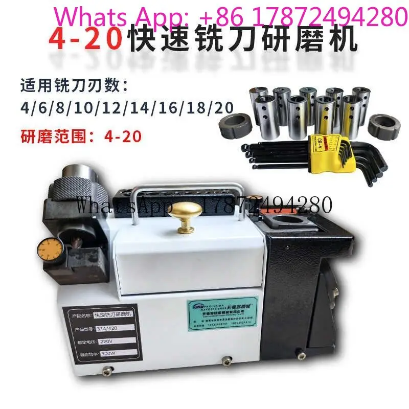 Alloy Tungsten Steel Flat Bottom Knife Grinder Tool Milling Cutter Sharpener, 3-12 Fast Automatic Knife Sharpener