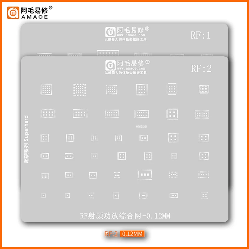 Amaoe RF 1 2 Reballing Stencil Template For Mobile Phone 77916 77643 77656 HI6D21 V7643 VC7916 77040 77032 PA Power Amplifier IC