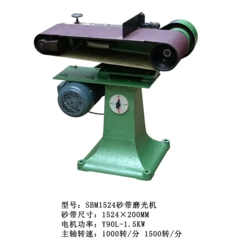 915 heavy-duty sanding machine, industrial polishing machine, sanding machine, woodworking metal flat grinder 915 * 100