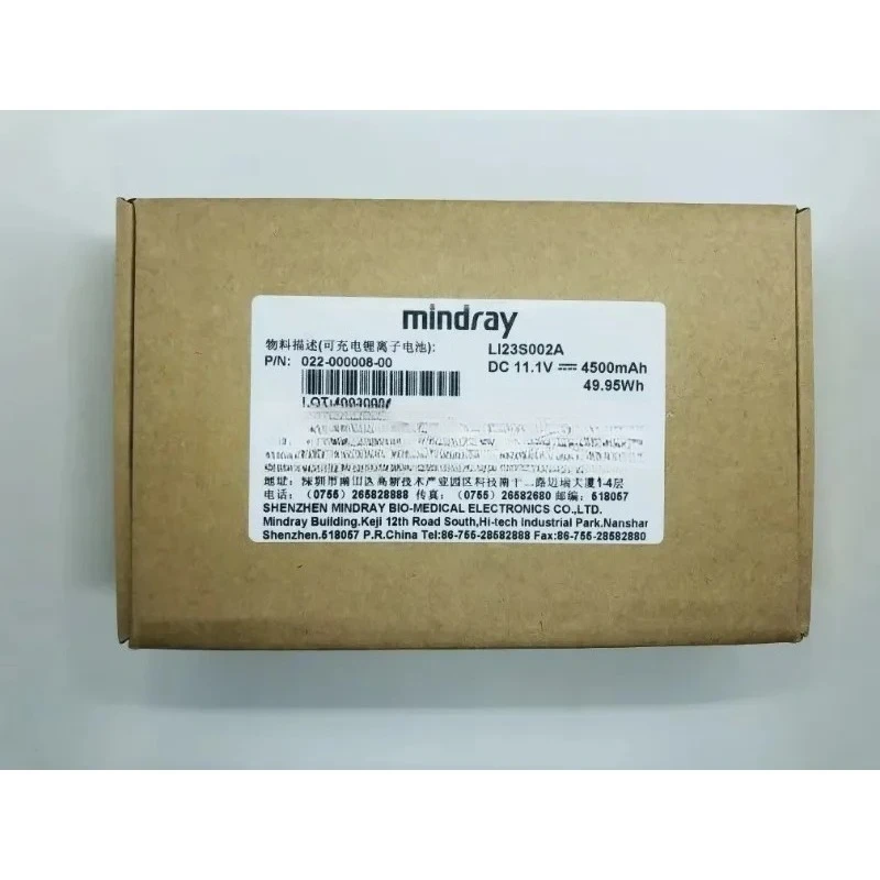 Ipimec L123S002A Series T5 T6 T8 Monitor
