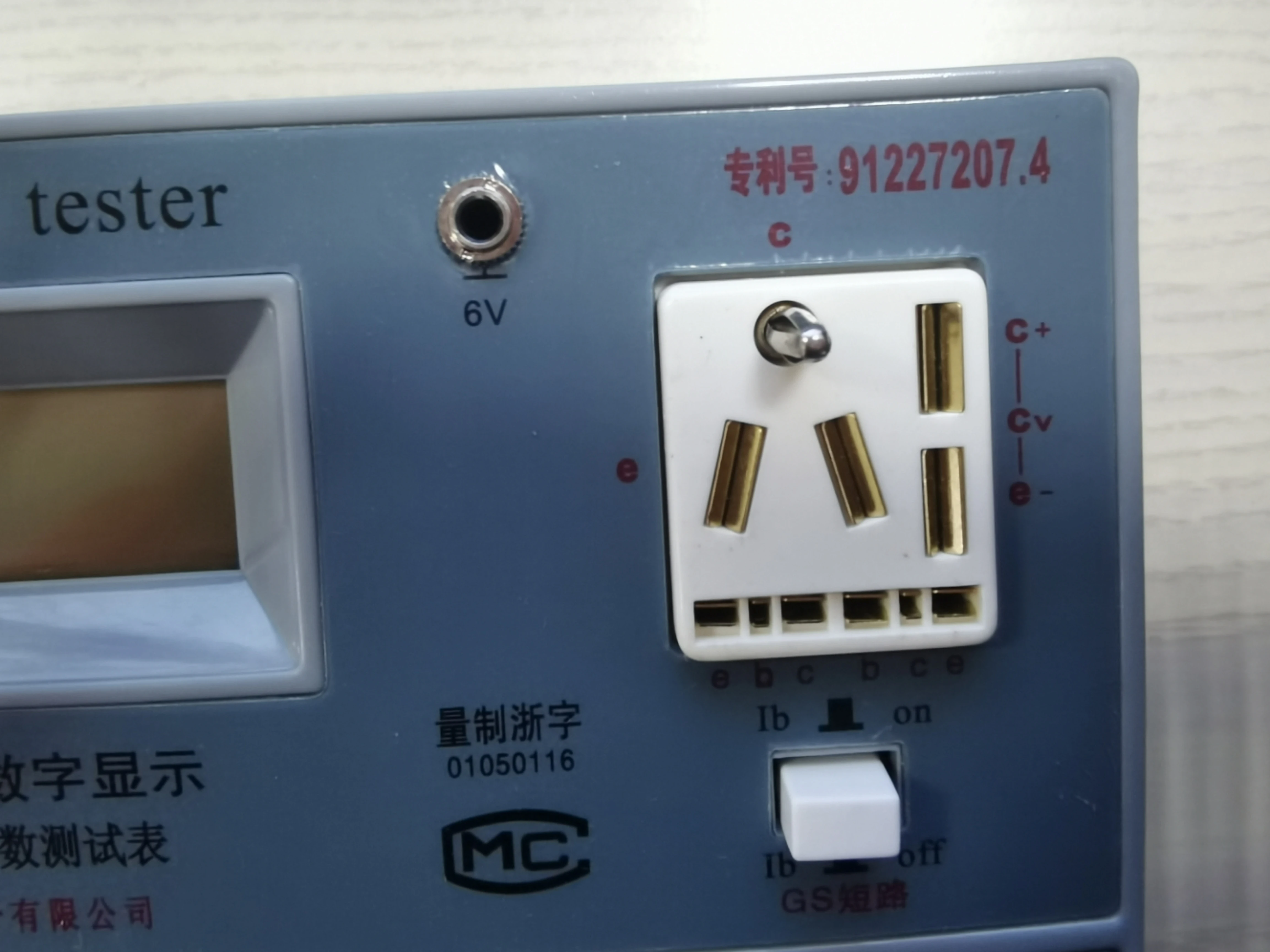 Transistor DC Parameter Test Table JL294-3 Transistor Tester Withstand Voltage Meter