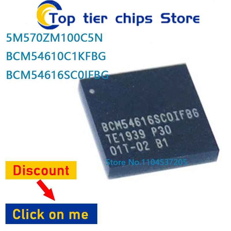 1PCS/LOT  5M570ZM100C5N BCM54610C1KFBG BCM54616SC0IFBG BGA100 100% NEW