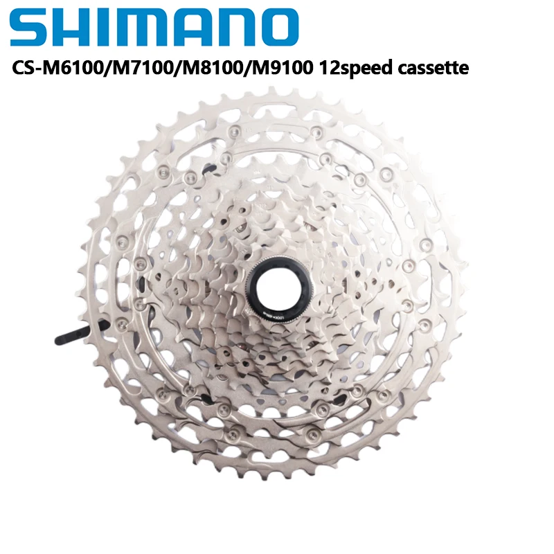 Shimano XT M8200 M8100 SLX M7100 DEORE M6100 XTR M9100 Kassette 12-geschwindigkeit Freilauf Zahnrad Für MTB 12 Geschwindigkeit 10-51T 10-45T Kassette – Detail 1