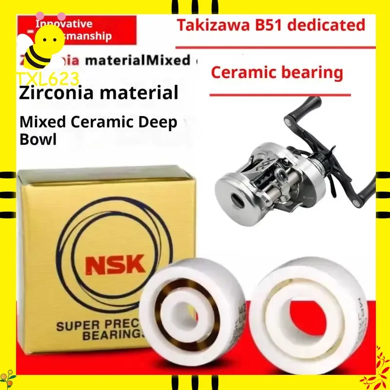 Nsk Ceramic Bearing…