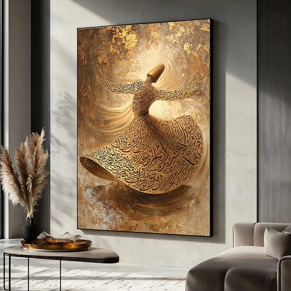 

Whirling Dervish Spiritual Painting Gold Arabic Wall Art Poster Islamic Elegant Picture Home Room Interior Decor Canvas Print