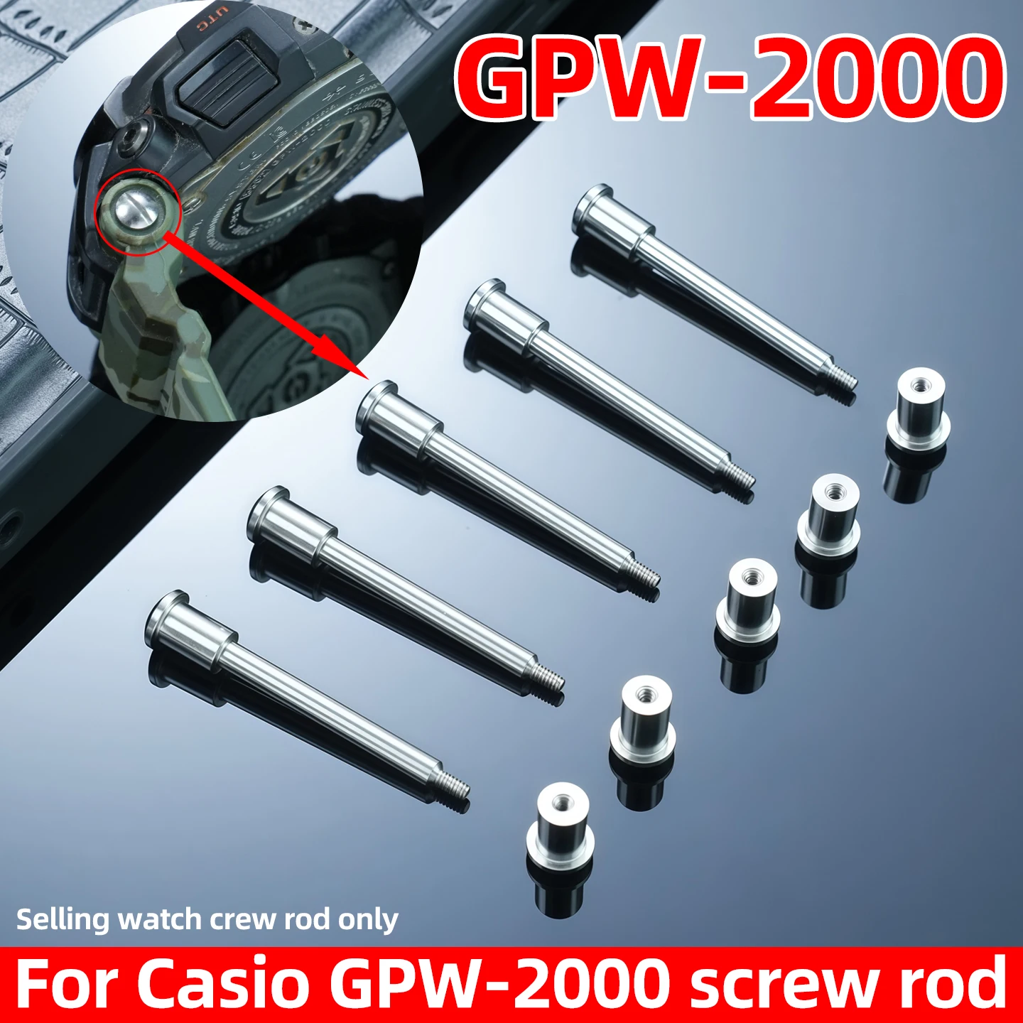 For Casio G-SHOCK 5502 GPW-2000 watch screw rod | Silicone rubber strap and case connecting rod replacement watch Accessories