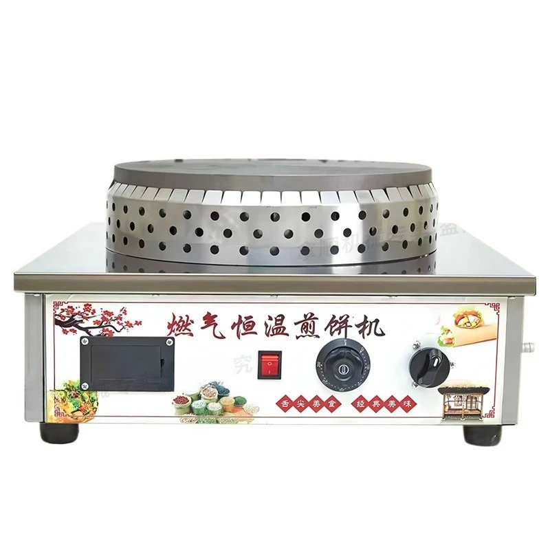 

Commercial constant temperature pancake machine Miscellaneous grain pancake fruit machine stall