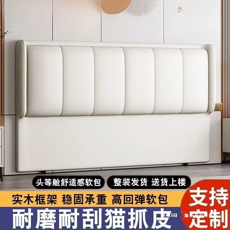 

Bedside single buy soft bag backrest separate