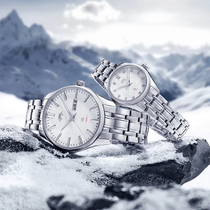 Beijing Watch men watches high quality wrist watches man watches men's Beijing Classic Series Everest Couple Watch 41mm
