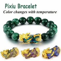 Feng Shui Green Obsidian Bracelet Pi Xiu Charm Beads Attract Wealth Lucky Gifts