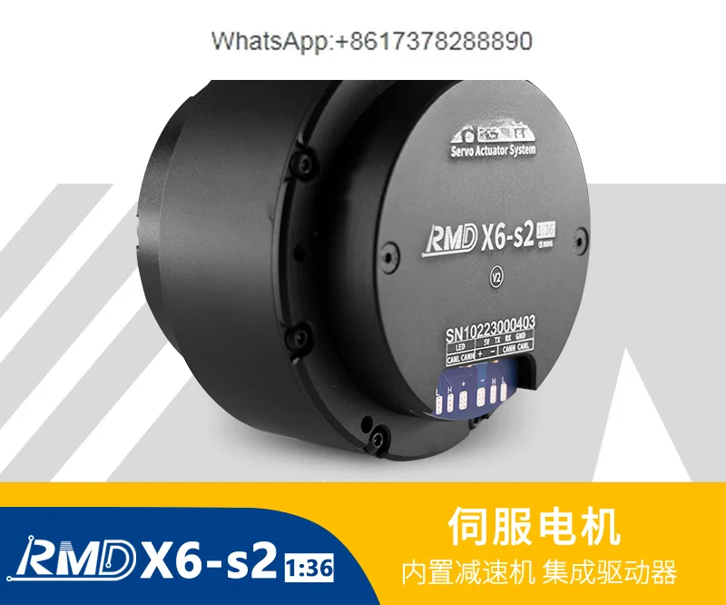 RMD-X6 S2 36:1 Dual Stage Micro Gear Reduction Motor High Torque DC Brushless Servo Joint Motor