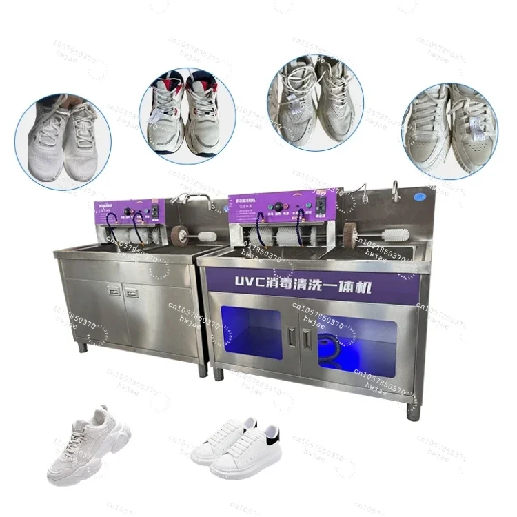 Commercial Shoe Washing Machine and Shoe Drying Machine for Sale Washing Machine for Shoe Cleaning Shop