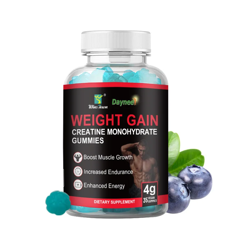 

35 capsules of weight gain soft candy to support muscle recovery, promote muscle growth, increase endurance and health food