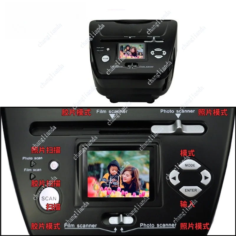16MP 35mm 135mm Film Scanner Multifunctional Digitizer For Positive Negative Photo Business Card Home Studio Image Scanning