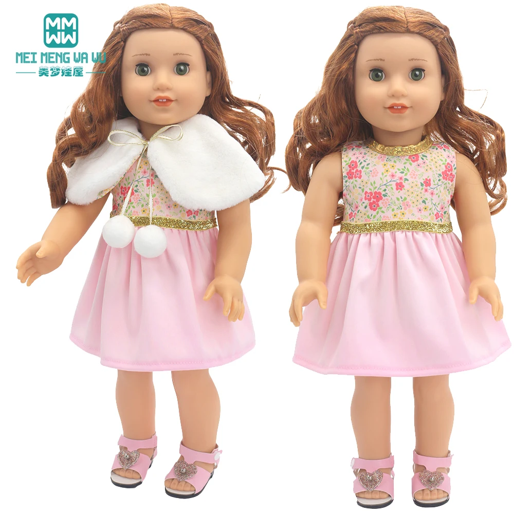 17-18inch Doll Clothes Fashion Dresses, Hooded jumpsuit, cardigan strap skirts for American doll and New Born Toys gifts
