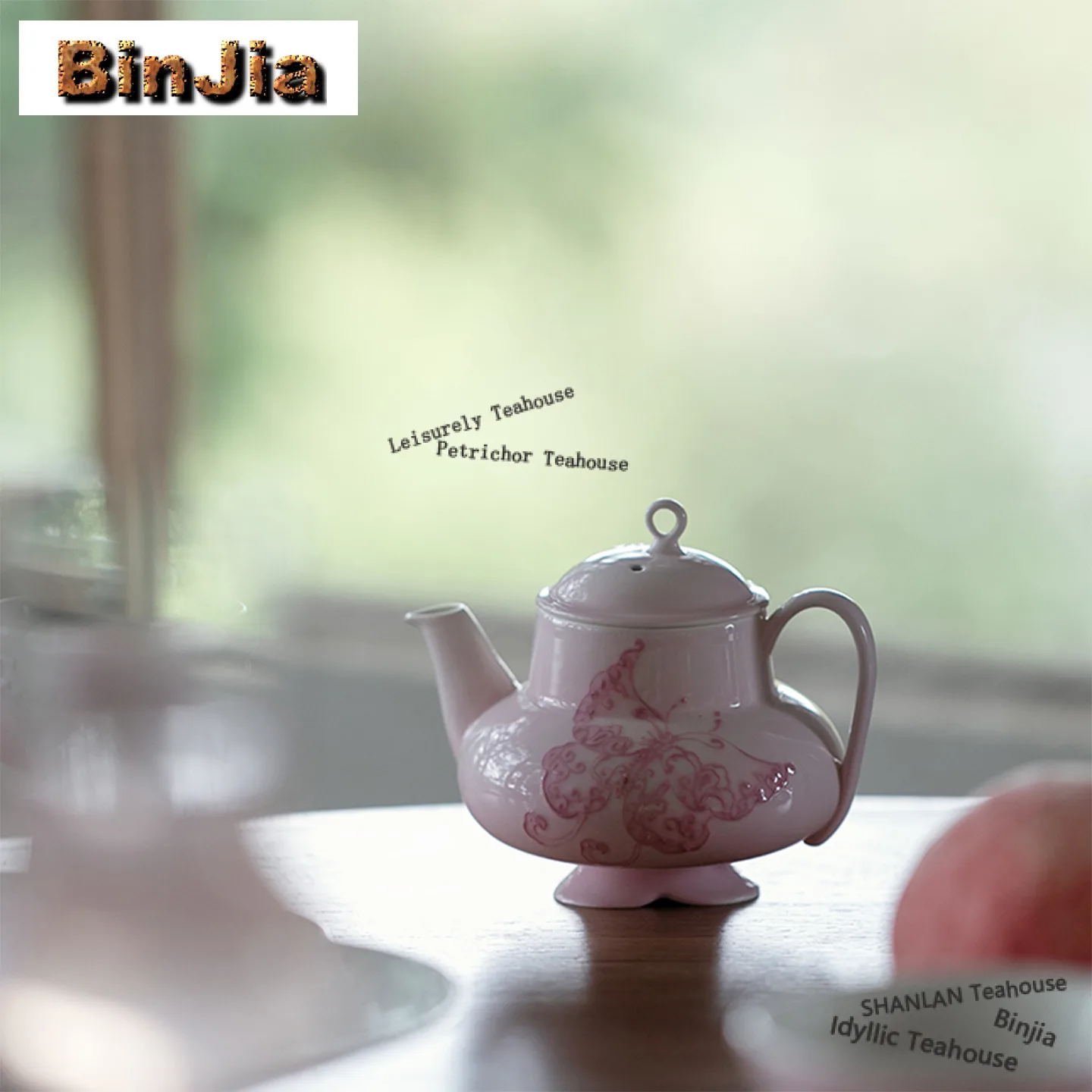 

180ml Hand-painted Butterfly Teapot Antique Tea Infuser Pot Tea Maker Kettle With Filter Puer Tea Items Craft Accessories Gift