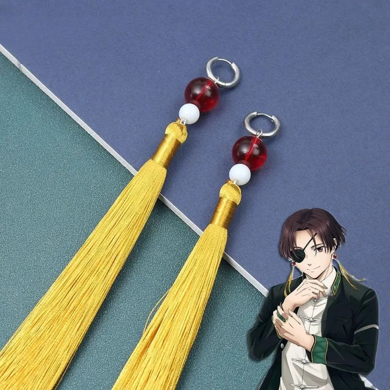 

Anime Wind Cosplay Costume Break Hayato Suo Inspirierte Ear Clip Role Play Props Accessories for Men Women Halloween Party