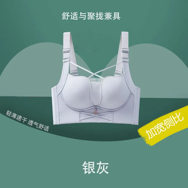 Large size full-cup sexy cross-belt without adjusting underwear women bra beaty girl's gift