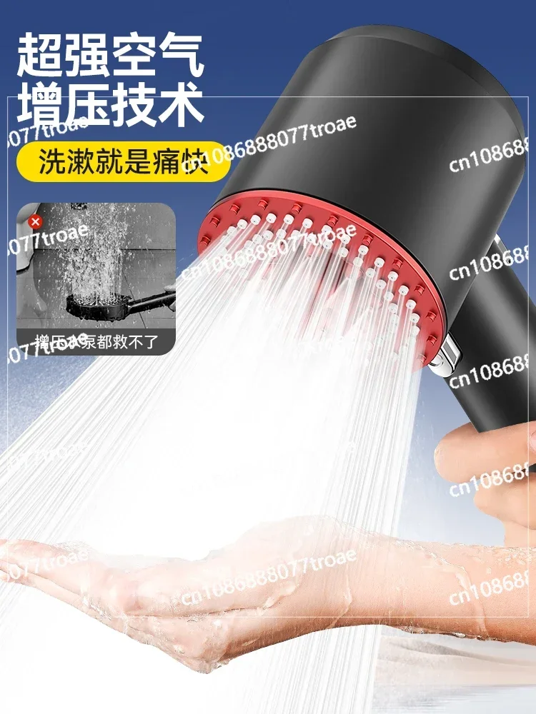 Pressure boosting showerhead, super strong showerhead filter, household set,pressurized shower hose, no punching bathroom shower