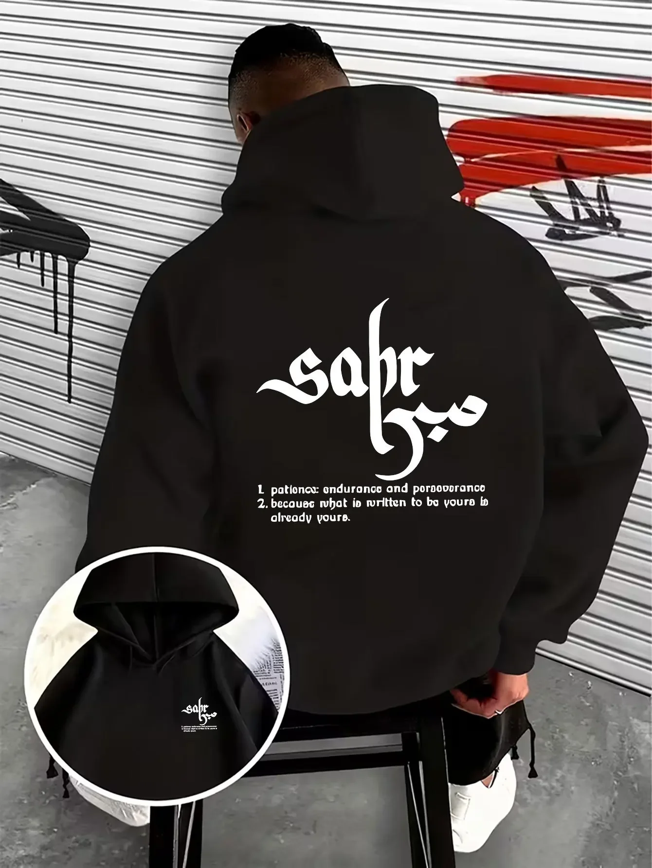 Men Black Oversized Hoodie Vintage Sabr Arabic Calligraphy Patience Definition Back Graphic Hip Hop Sweatshirt