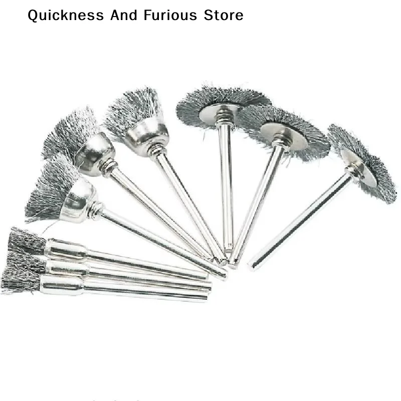 【T】9Pcs Mini Steel Wire Brush Drill Rotary Tool Cleaning Brush Wheel Metal Rust Removal Polishing Disc