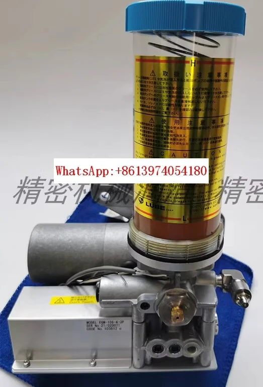 

Authentic Japanese original lubrication pump EGM-10S-4-3P