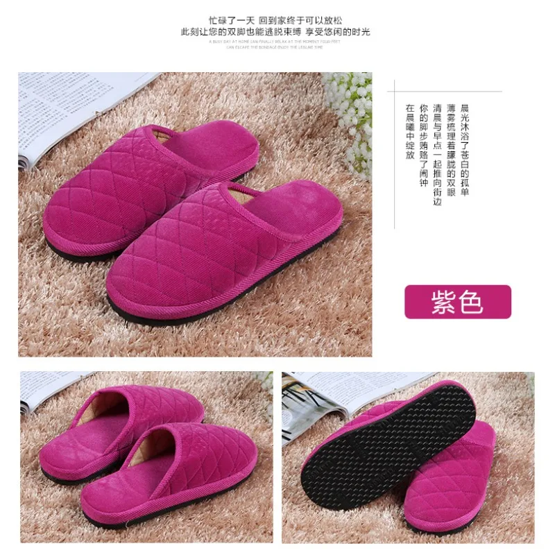 Fashion Fluffy Fur Slippers Indoor Warm Plush Home Slippers Woman Faux Fur Flat Heel Couple Slides for Men and Women Plus Size