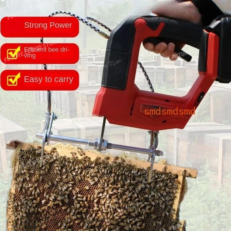 Portable, Rechargeable Sweeper, Hive Frame Vibration Beekeeping Tool, Beekeeping Removal Vibrator, Beehive Vibrator
