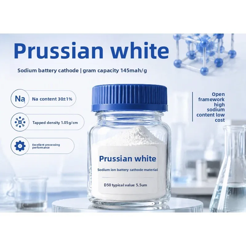 Prussian White Cathode Powder for Sodium Ion Battery, High Na Content, Lab & Pilot Research