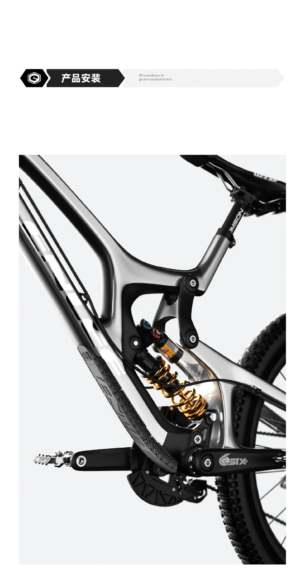 ENLEE Mountainbike-Rahmenschutz, Unterrohr-Aufkleber, Silikon, 3 m, Bodenaufkleber, kollisionssicher, wasserdichte Schutzplatte – Detail 10